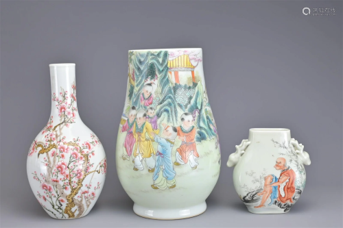 THREE CHINESE PORCELAIN ITEMS, 20TH CENTURY