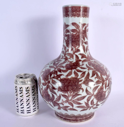 A CHINESE IRON RED PORCELAIN BULBOUS VASE 20th Century paint...