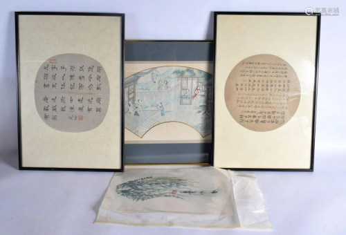 Chinese School (19th Century) Pair and two other Fans Waterc...