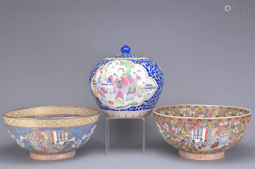A GROUP OF VINTAGE CHINESE PORCELAIN ITEMS, 20TH CENTURY