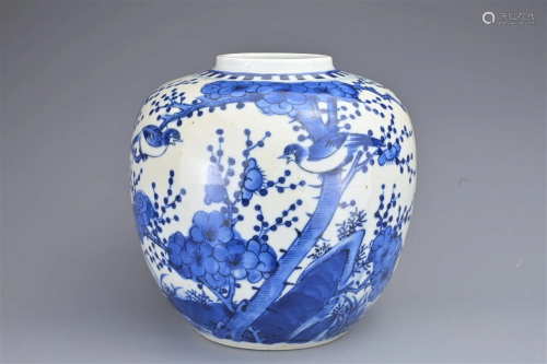 A CHINESE BLUE AND WHITE PORCELAIN GINGER JAR, 19TH CENTURY