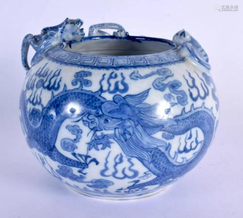 A CHINESE REPUBLICAN PERIOD BLUE AND WHITE PORCELAIN CENSER ...