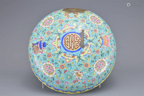 A CHINESE CANTON ENAMEL COVER, 19TH CENTURY