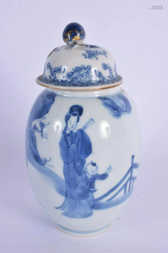 A FINE 17TH/18TH CENTURY CHINESE BLUE AND WHITE PORCELAIN JA...