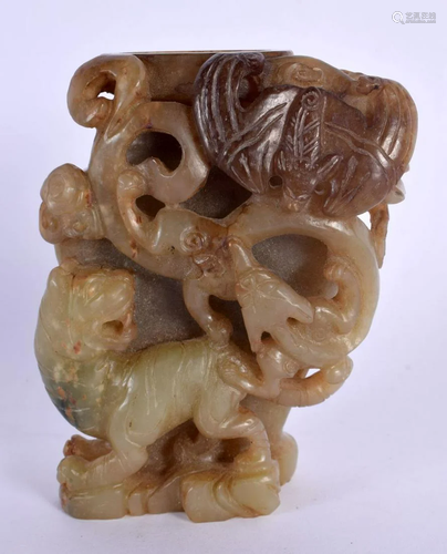 A 19TH CENTURY CHINESE CARVED MUTTON JADE VESSEL Qing overla...