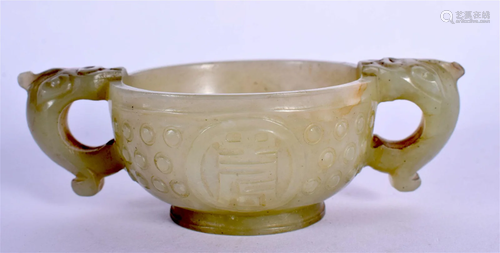 AN 18TH/19TH CENTURY CHINESE TWIN HANDLED JADE LIBATION CUP ...