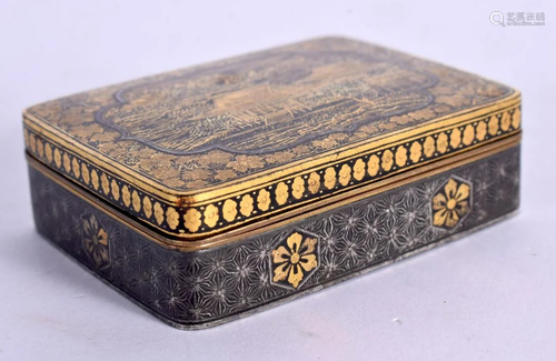 A FINE 19TH CENTURY JAPANESE MEIJI PERIOD GOLD INLAID IRON B...