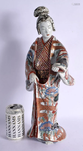 A LARGE 19TH CENTURY JAPANESE MEIUJI PERIOD KUTANI IMARI POR...