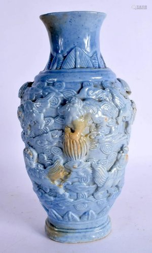 A CHINESE QING DYNASTY LAVENDER GLAZED PORCELAIN VASE decora...