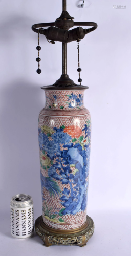 A LARGE 19TH CENTURY CHINESE BLUE AND WHITE WUCAI PORCELAIN ...