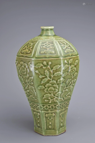 A CHINESE CELADON PORCELAIN MEIPING VASE