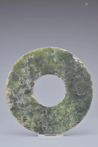 AN EARLY CHINESE JADE BI DISC, HAN DYNASTY OR LATER