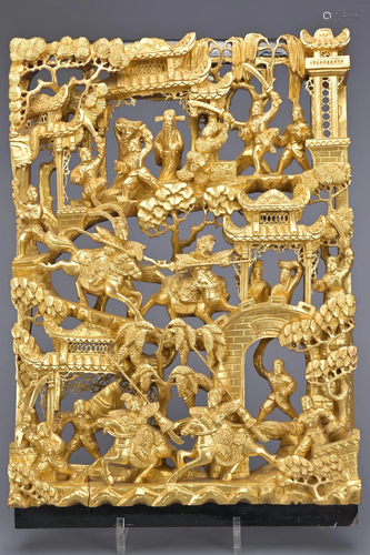 A CHINESE GILT LACQUER WOOD PANEL, 19TH CENTURY