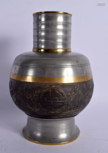 A RARE EARLY 20TH CENTURY CHINESE PEWTER MOUNTED COCONUT TEA...