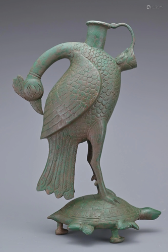 A BRONZE PHOENIX AND TURTLE TRIPOD EWER