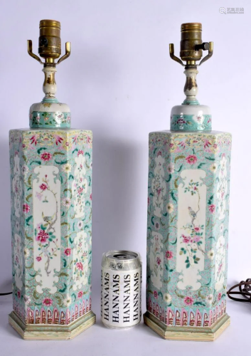 A PAIR OF 19TH CENTURY CHINESE FAMILLE ROSE STRAITS VASES AN...