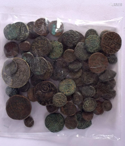 A COLLECTION OF ISLAMIC AND MIDDLE EASTERN COINS. 264 grams....