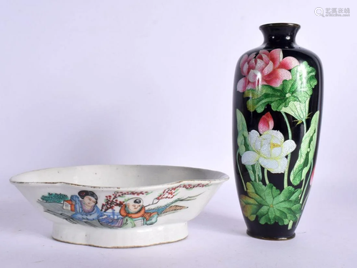 AN EARLY 20TH CENTURY CHINESE PORCELAIN CENSER Late Qing/Rep...