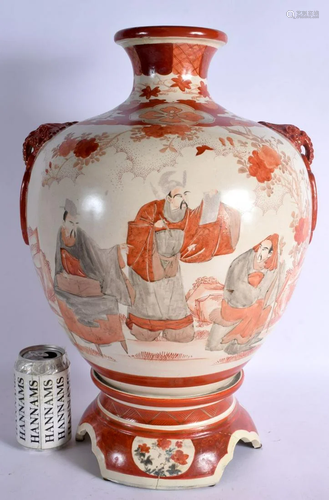 A LARGE EARLY 20TH CENTURY JAPANESE MEIJI PERIOD KUTANI PORC...