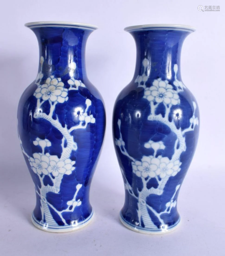 A PAIR OF CHINESE BLUE AND WHITE PORCELAIN VASES 20th Centur...