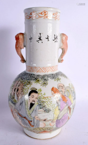 A CHINESE TWIN HANDLED FAMILLE ROSE PORCELAIN VASE 20th Cent...