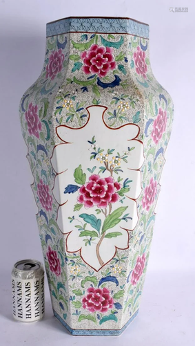 A VERY LARGE 19TH CENTURY FRENCH SAMSONS OF PARIS PORCELAIN ...