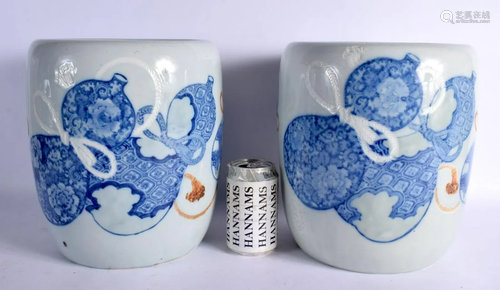 A PAIR OF 19TH CENTURY JAPANESE MEIJI PEIROD BLUE AND WHITE ...