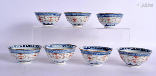 A SET OF SEVEN CHINESE REPUBLICAN PERIOD PORCELAIN BOWLS pai...