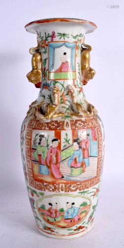 A 19TH CENTURY CHINESE CANTON FAMILLE ROSE VASE Qing. 25 cm ...