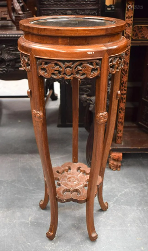 AN EARLY 20TH CENTURY CHINESE HARDWOOD STAND Late Qing/Repub...