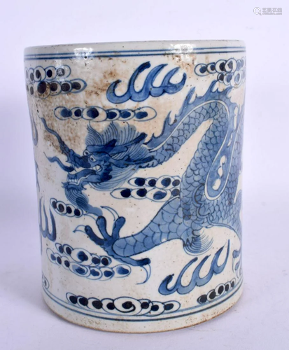 A CHINESE BLUE AND WHITE PORCELAIN BITONG BRUSH POT 20th Cen...