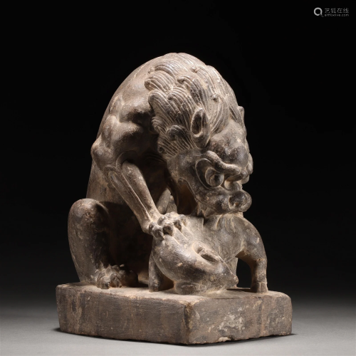 A Chinese Carved Stone Felines Group