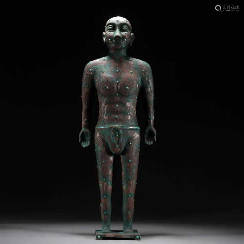 A Chinese Gold Inlaid Bronze Humanoid