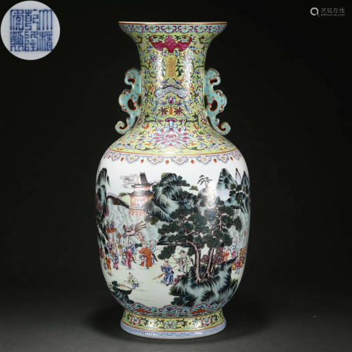 A Chinese Famille Rose Kid at Play Vase