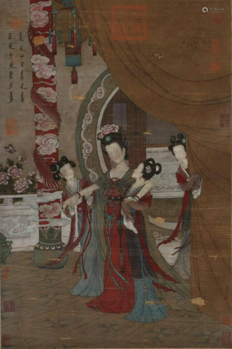 A Chinese Scroll Painting By Zhang Xuan