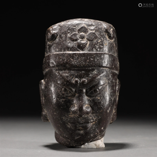 A Chinese Carved Stone Figure Head