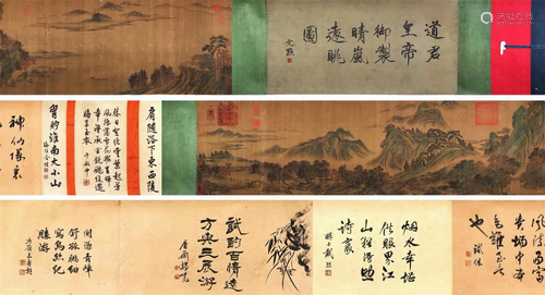 A Chinese Hand Scroll Painting By Song Huizong