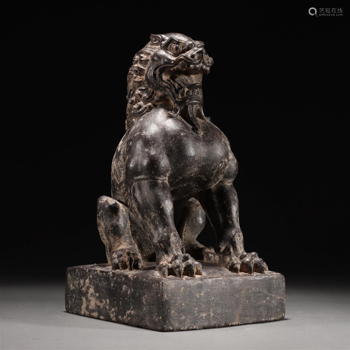 A Chinese Carved Stone Feline