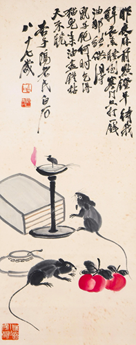 A Chinese Painting of Mouses Signed Qi Baishi The Collection...