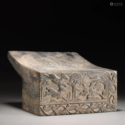 A Chinese Carved Stone Pillow