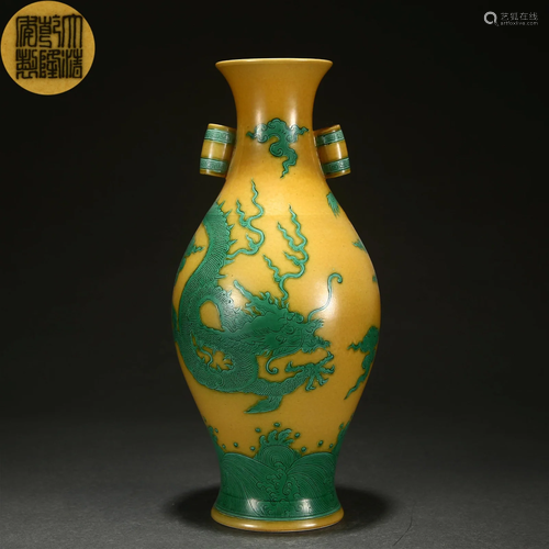 A Chinese Green and Yellow Enameled Vase