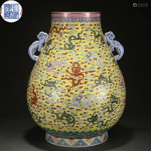 A Chinese Famille Rose Dragon Zun Vase