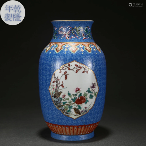 A Chinese Famille Rose Peony Vase