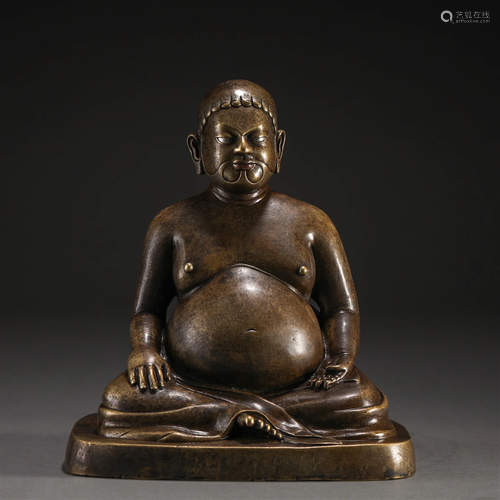 A Tibetan Bronze Figure of Adept