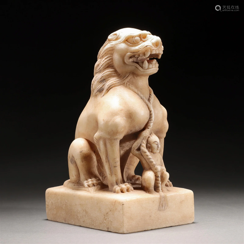 A Chinese Carved Marble Feline