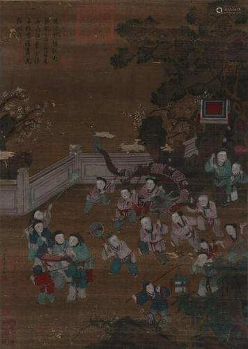 A Chinese Scroll Painting By Jiao Bingzhen