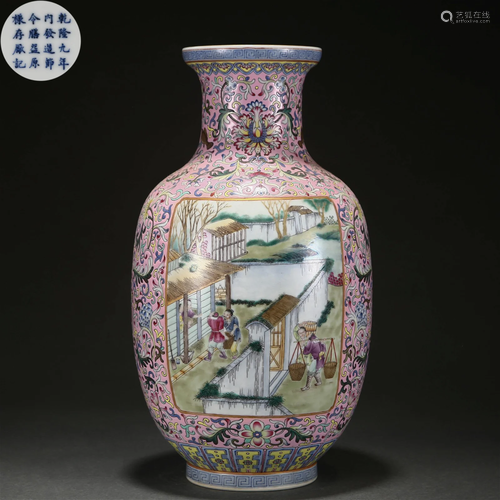 A Chinese Famille Rose Figural Story Vase