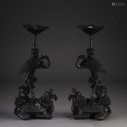 Pair Chinese Carved Rosewood Lamp Holders