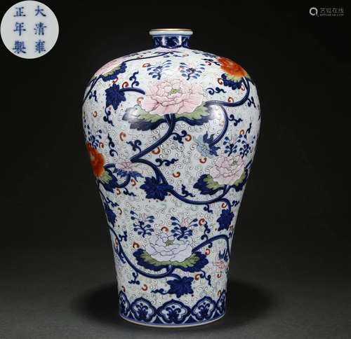 A Chinese Famille Rose Vase Meiping