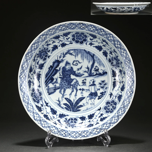 A Chinese Blue and White Figural Story Dish